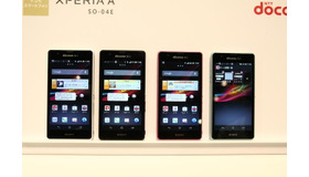 異例の体制で17日から発売される「Xperia A」。カラーはWhite、Black、Pink、Mintの4色