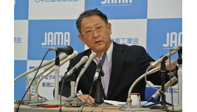 日本自動車工業会豊田章男会長定例会見