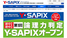 Y-SAPIX