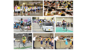 第49回交通安全子供自転車全国大会が8月6日に東京ビッグサイトで開催