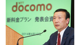 NTTドコモ代表取締役社長 加藤薫氏