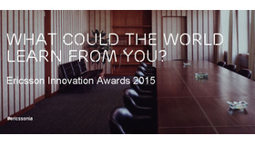 エリクソン・イノベーション・アワード2015（参考画像）