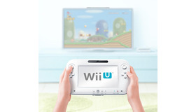 Wii U Wii U
