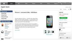SIMロックフリー版iPhone 4が販売 SIMロックフリー版iPhone 4が販売