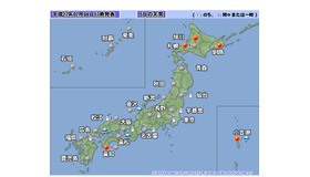 気象庁、2/5の天気予報