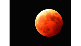 皆既月食　イメージ写真
