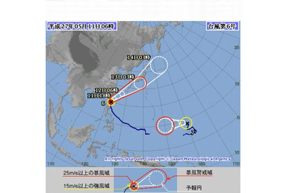 【台風6号】沖縄に接近、12日は広い範囲で激しい雨 画像