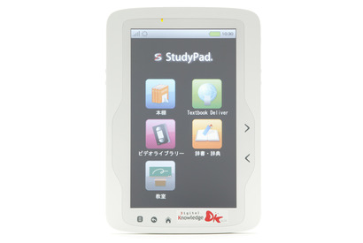 教育専用Androidタブレット端末「StudyPad」、デジタル・ナレッジより 画像