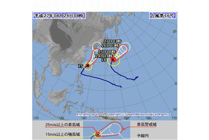 【台風15号】8/24午後に沖縄最接近、浦添市などで休校 画像