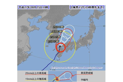 【台風15号】九州を北上中、福岡や佐賀で8/25臨時休校 画像