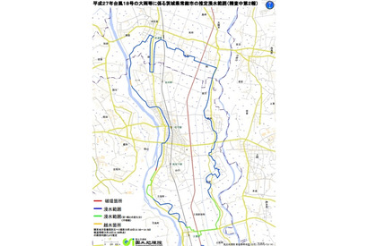 【台風18号】鬼怒川堤防決壊による浸水地域の地図公開 画像