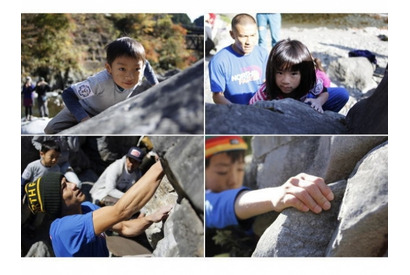 親子で楽しく学ぶファミリークライミング、山梨の瑞牆山10/31 画像