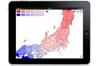 色塗りしながら日本地図を覚えよう、無料白地図iPadアプリ「iMapPaint」 画像