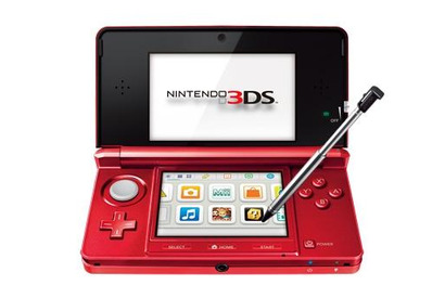 任天堂、3DS値下げ前購入者をフォロー 画像