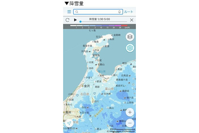 ホワイトクリスマスはどこ？スキー場は？「雪情報」提供開始、Yahoo!地図 画像