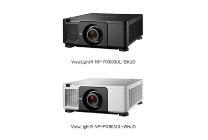 NEC、360度フリー4K・大教室対応レーザー光源プロジェクター発売 画像