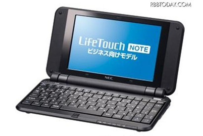 NEC、Android端末「LifeTouchシリーズ」2モデルを発表 画像