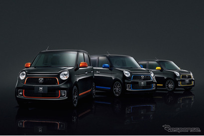 ホンダ「N-ONE」黒基調の特別仕様車、アクセントカラーは選べる3色 画像