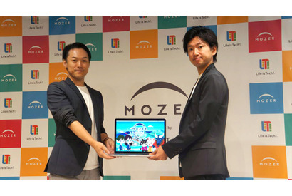 ゲーム風教材とSNSが融合、ライフイズテックの新サービス「MOZER」始動 画像