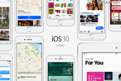 iOS 10リリース…iMesageの機能大幅向上、通知機能が便利に 画像