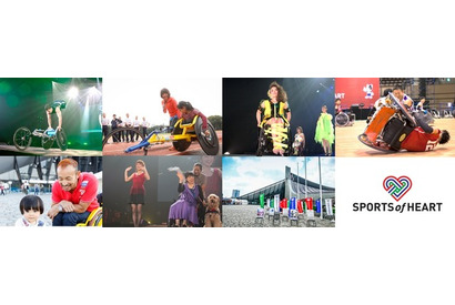 障がい者スポーツを応援する「スポーツ・オブ・ハート」10/14-16 画像