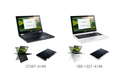 エイサー、Chrome OS搭載4製品を発売 画像