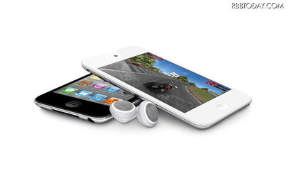 iPod touch大幅値下げ、ホワイトモデルも 画像