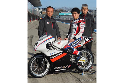17歳中島元気「初年度からチャンピオン」目標…全日本ロードレース参戦 画像