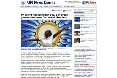 世界規模でメンタルヘルスに対する取り組みを…国連事務総長 画像