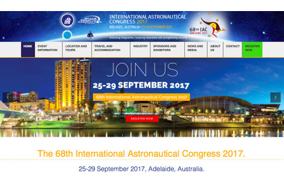 JAXA、9月にオーストラリアで開催「国際宇宙会議」参加学生募集 画像