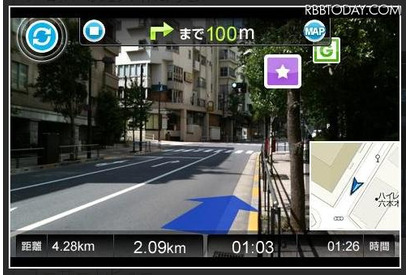 銀座・表参道 駅構内Map、Android向け提供実験 画像