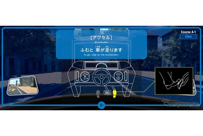 キッザニア東京「運転免許試験場」と「カーデザインスタジオ」リニューアル 画像
