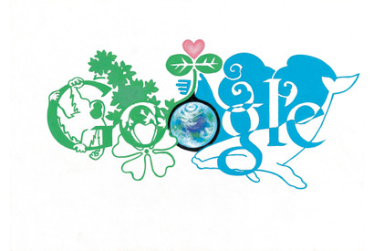 Doodle 4 Google、グランプリは千葉の中学2年生 画像
