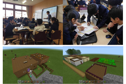 CA Tech Kids、日本初のプログラミング授業を立命館小で実施 画像