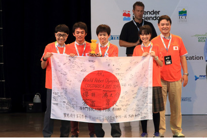 学生国際ロボットコンテスト「WRO2017」日本は銅メダル2つ 画像