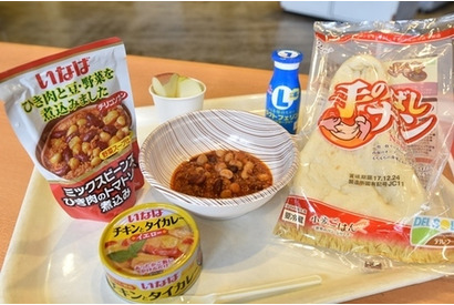 早大、2017年も「50円朝食」スタート…食生活改善に向けて五重マル 画像