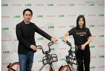 LINE、自転車シェアに参入…中国大手Mobikeと提携 画像