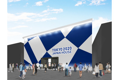 平昌2018で東京2020をPR「Tokyo 2020 JAPAN HOUSE」開設 画像