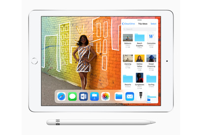 Apple、教育市場向け新iPad発表…299ドルから 画像