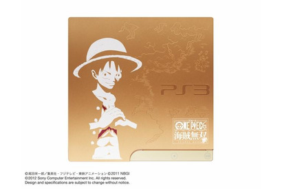 限定PS3「ワンピース 海賊無双 GOLD EDITION」3/1発売 画像
