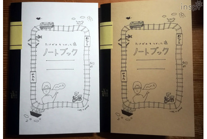 日本の竹100%でできたノート「ぷんぷく堂」で発売 画像