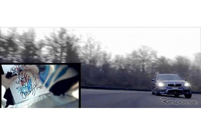 世界最速のXmasカード、BMW M5 で描く 画像
