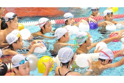 【夏休み2018】平田栄史氏がクロールを指導、子ども向け水泳教室7/15 画像