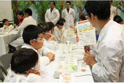 全20プログラム「化学の日子ども化学実験ショー」神戸10/20・21 画像