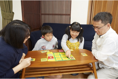3歳から遊べる、東大論文から生まれたメモリーゲーム「おぼえて9ナイン」 画像