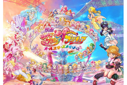 映画「プリキュア」2日間で30万人超動員…〇〇の数でギネス世界記録 画像