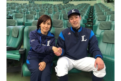 西武ライオンズ、帝京大学と業務委託契約を締結…栄養管理を強化 画像