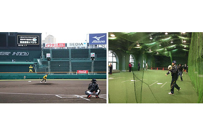阪神甲子園球場記念投球イベント、参加者140名募集 画像