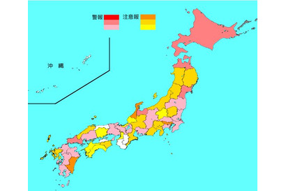 【インフルエンザ19-20】山口県や北海道など全国で流行拡大 画像