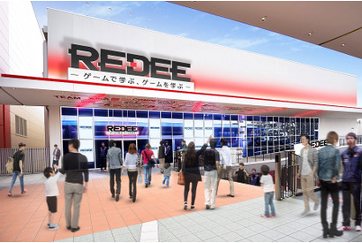 ゲーム・eスポーツ専用施設「REDEE」大阪に3/1オープン 画像